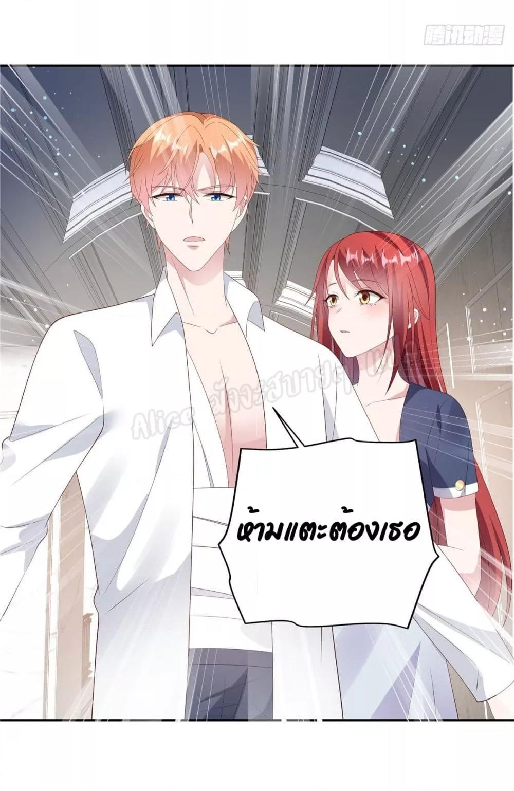 Manga-lc-com อ่านมังงะ อ่านการ์ตูน ออนไลน์ ฟรี ParanoidHiman ตอนที่ 1 2 3 4 5 6 7 8 9 10 11 12 13 14 ฟรี ไม่มีโฆษณา Manga-lc - อ่าน มังงะ อ่าน การ์ตูน ออนไลน์ อ่านมังงะ ฟรี