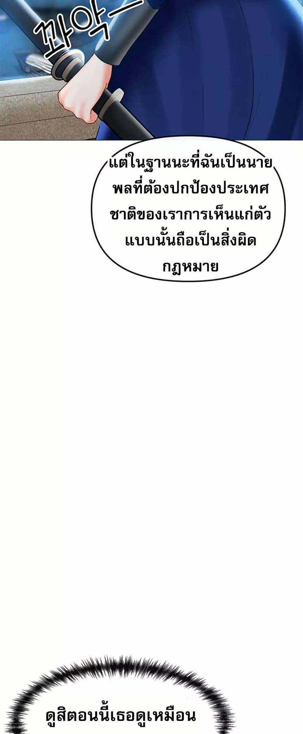 Doujin-Lc- อ่าน โดจิน มังฮวา เกาหลี ญี่ปุ่น จีน แปลไทย Troublesome Sister ตอนที่ 1 2 3 4 5 6 7 8 9 10 11 12 13 14 ฟรี ไม่มีโฆษณา อ่าน โดจิน Manhwa เกาหลี ญี่ปุ่น จีน เรามีครบ คัดมาให้เน้นๆ โดจิน 18+ รับประกันความฟินโดย  Doujin Lc