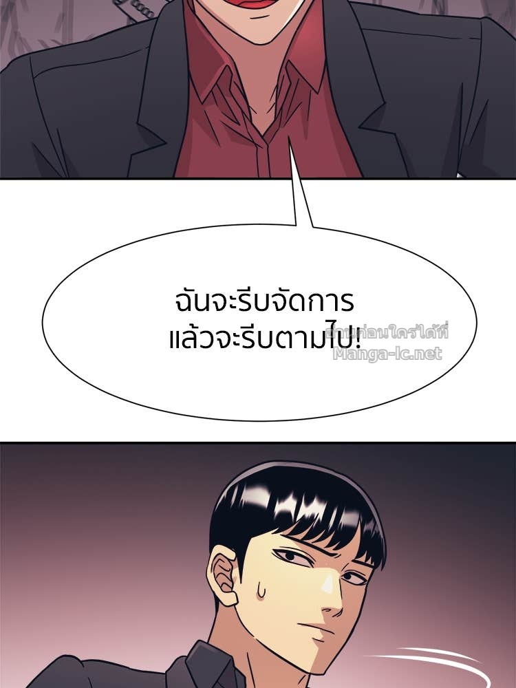Doujin-Lc- อ่าน โดจิน มังฮวา เกาหลี ญี่ปุ่น จีน แปลไทย โคตรแกร่ง ตอนที่ 1 2 3 4 5 6 7 8 9 10 11 12 13 14 ฟรี ไม่มีโฆษณา อ่าน โดจิน Manhwa เกาหลี ญี่ปุ่น จีน เรามีครบ คัดมาให้เน้นๆ โดจิน 18+ รับประกันความฟินโดย Doujin Lc