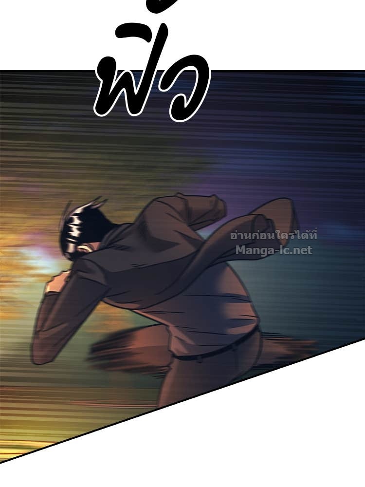 Doujin-Lc- อ่าน โดจิน มังฮวา เกาหลี ญี่ปุ่น จีน แปลไทย โคตรแกร่ง ตอนที่ 1 2 3 4 5 6 7 8 9 10 11 12 13 14 ฟรี ไม่มีโฆษณา อ่าน โดจิน Manhwa เกาหลี ญี่ปุ่น จีน เรามีครบ คัดมาให้เน้นๆ โดจิน 18+ รับประกันความฟินโดย Doujin Lc