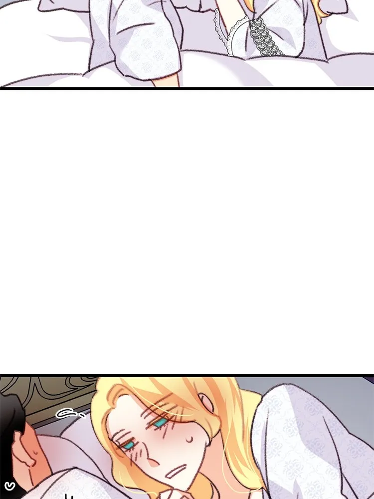 Bring the Love ตอนที่ 83 รูปที่ 70