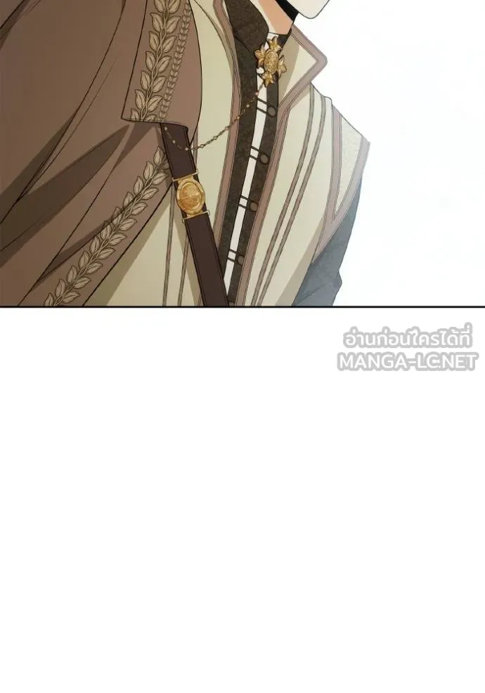 ชาตินี้น้องขอเป็น ตอนที่ 140 รูปที่ 33