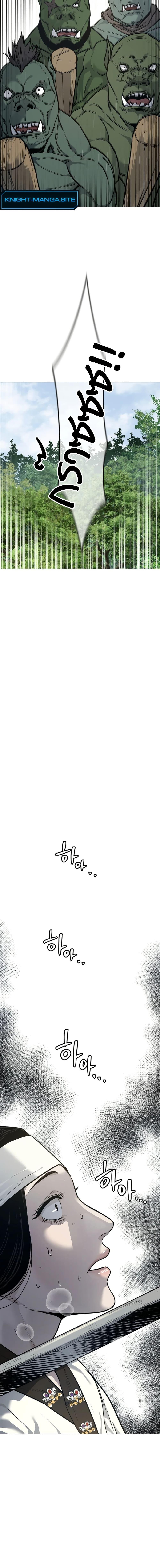 Manga-lc-com อ่านมังงะ อ่านการ์ตูน ออนไลน์ ฟรี The Iron Emperor ตอนที่ 1 2 3 4 5 6 7 8 9 10 11 12 13 14 ฟรี ไม่มีโฆษณา Manga-lc - อ่าน มังงะ อ่าน การ์ตูน ออนไลน์ อ่านมังงะ ฟรี