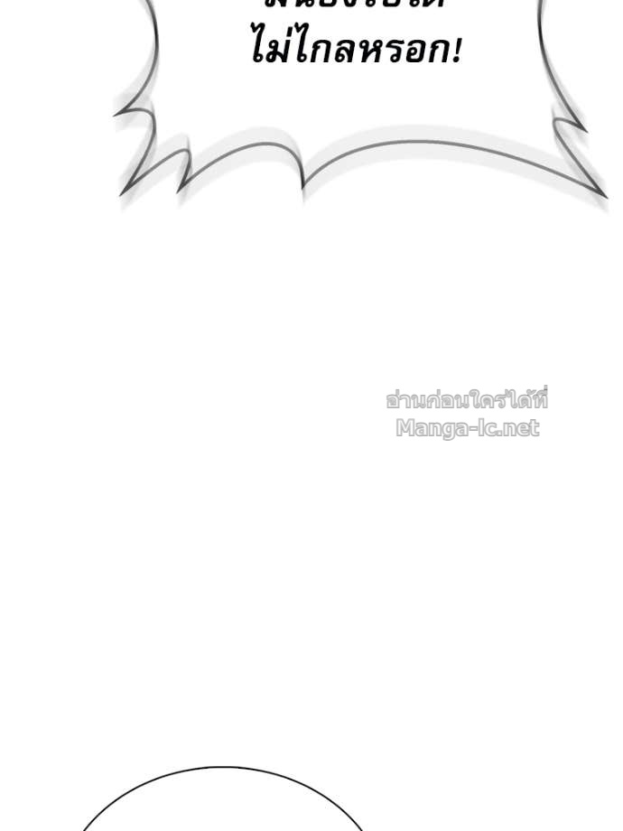 Doujin-Lc- อ่าน โดจิน มังฮวา เกาหลี ญี่ปุ่น จีน แปลไทย หยุดนะจอมมาร ฮีโร่ล้อมไว้หมดแล้ว ตอนที่ 1 2 3 4 5 6 7 8 9 10 11 12 13 14 ฟรี ไม่มีโฆษณา อ่าน โดจิน Manhwa เกาหลี ญี่ปุ่น จีน เรามีครบ คัดมาให้เน้นๆ โดจิน 18+ รับประกันความฟินโดย Doujin Lc