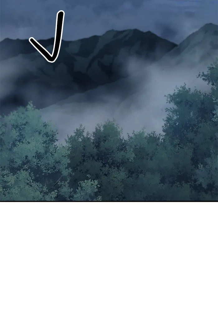 คุณปู่จอมยุทธกับหลานสาวสุดแกร่ง ตอนที่ 5 รูปที่ 116