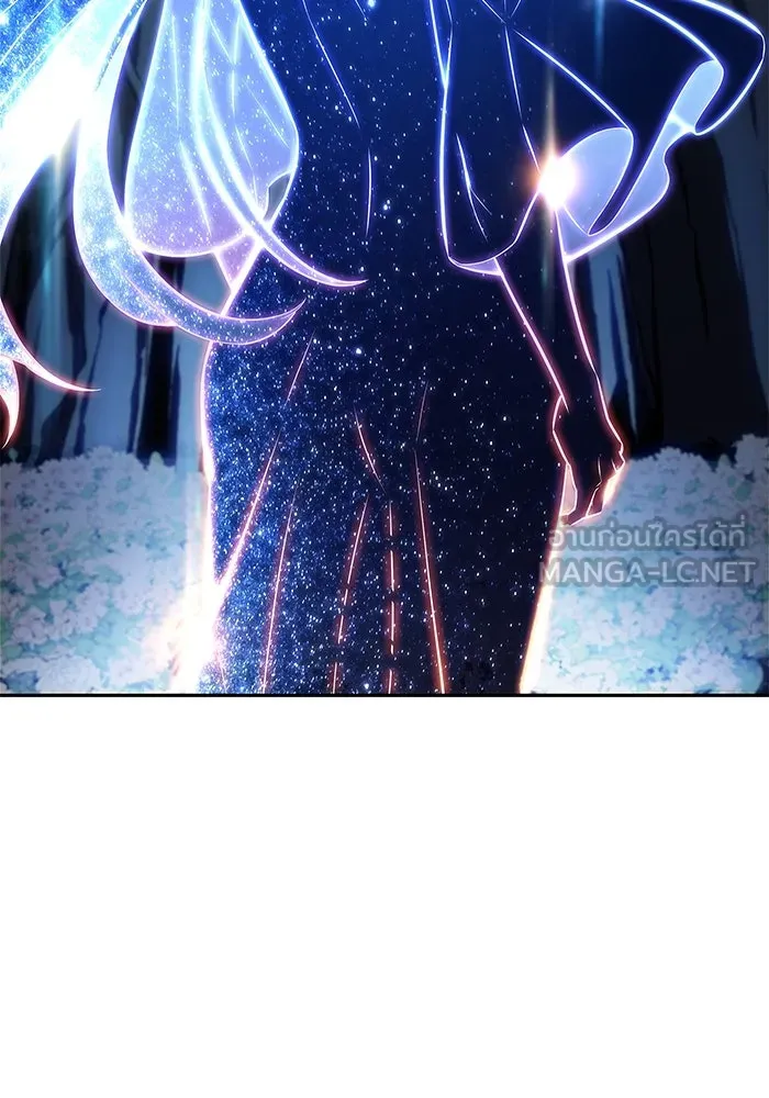 ผู้เล่นหน้าใหม่เลเวลแมกซ์ ตอนที่ 139 ป้อมยักษ์ (2) รูปที่ 48