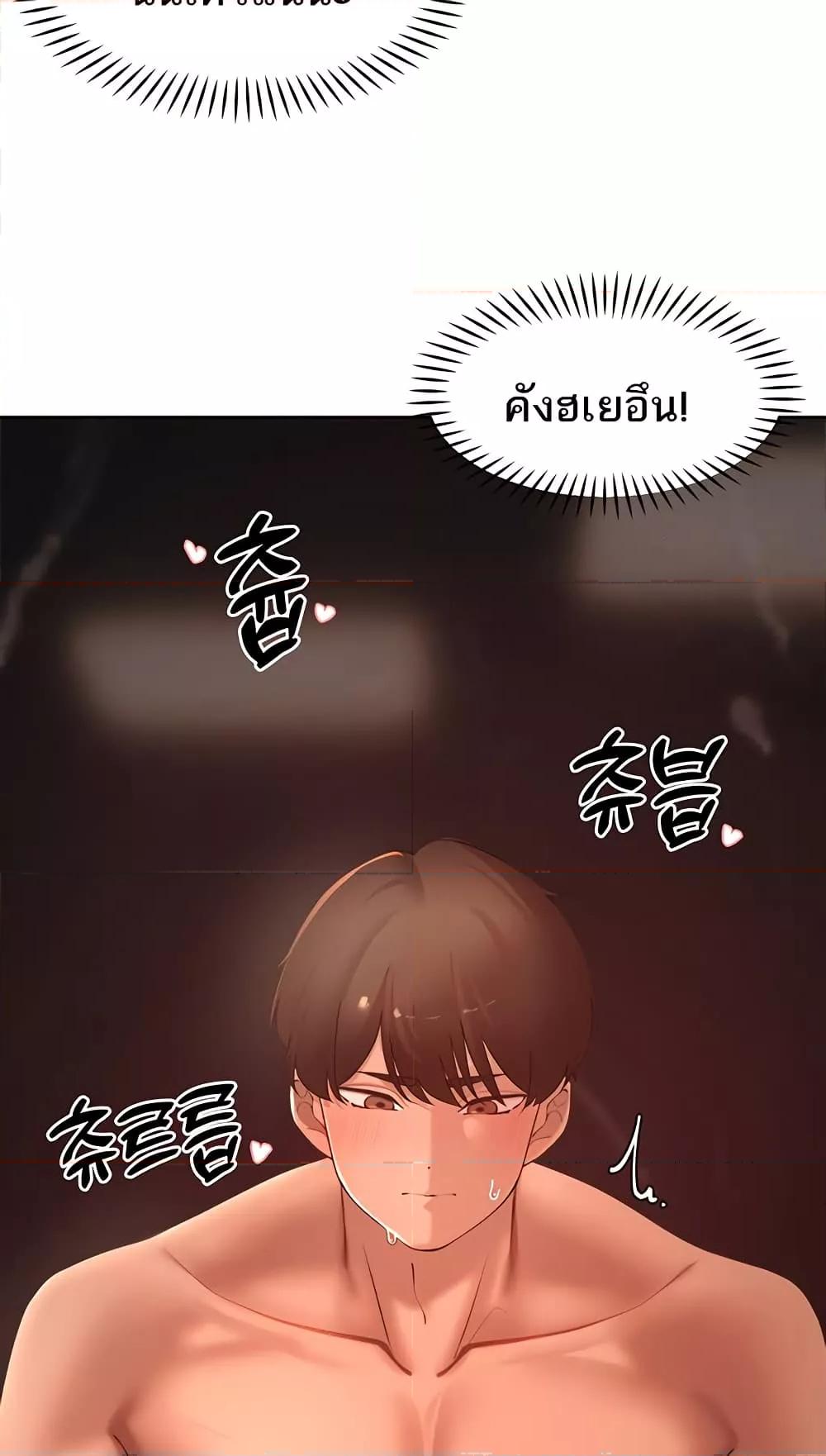 Doujin-Lc- อ่าน โดจิน มังฮวา เกาหลี ญี่ปุ่น จีน แปลไทย The Protagonist Gets Stronger When He Fucks the Female Hunter ตอนที่ 1 2 3 4 5 6 7 8 9 10 11 12 13 14 ฟรี ไม่มีโฆษณา อ่าน โดจิน Manhwa เกาหลี ญี่ปุ่น จีน เรามีครบ คัดมาให้เน้นๆ โดจิน 18+ รับประกันความฟินโดย  Doujin Lc