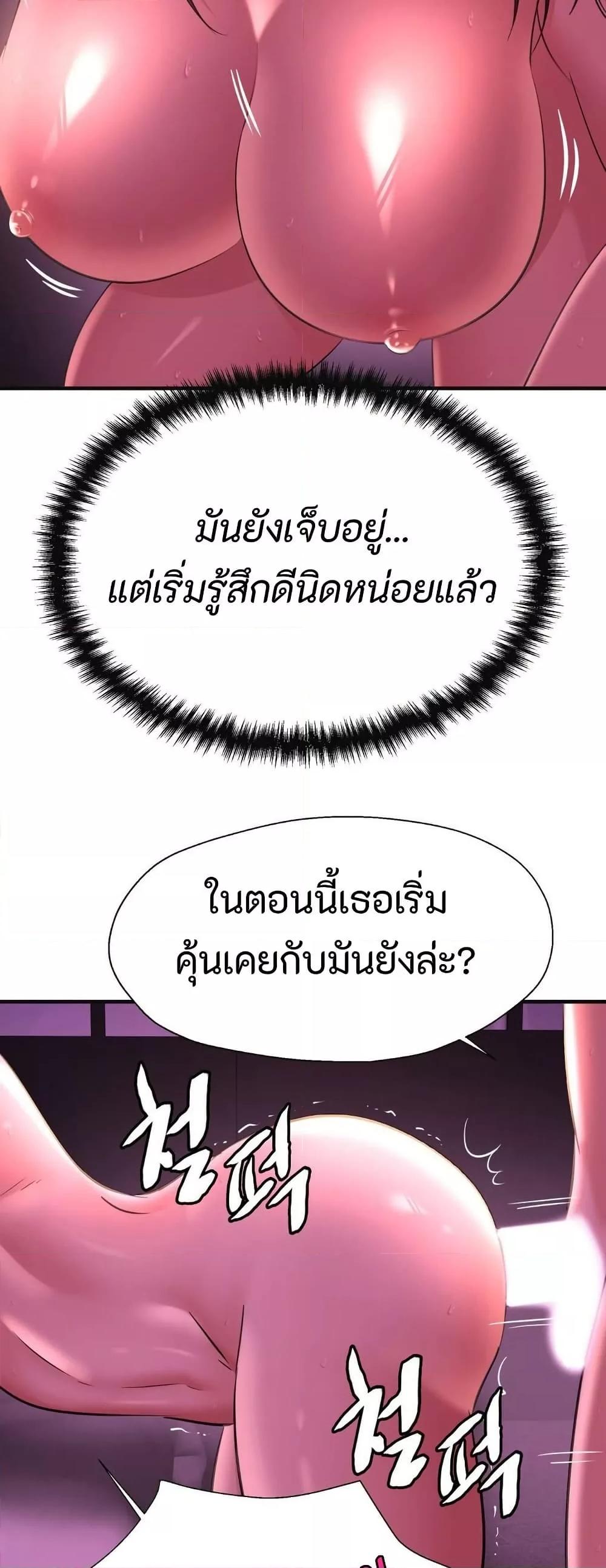 Doujin-Lc- อ่าน โดจิน มังฮวา เกาหลี ญี่ปุ่น จีน แปลไทย Secret Affection ตอนที่ 1 2 3 4 5 6 7 8 9 10 11 12 13 14 ฟรี ไม่มีโฆษณา อ่าน โดจิน Manhwa เกาหลี ญี่ปุ่น จีน เรามีครบ คัดมาให้เน้นๆ โดจิน 18+ รับประกันความฟินโดย  Doujin Lc