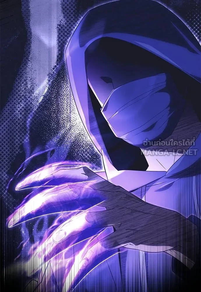 เชื่อเถอะ ฉันเป็นฮัน ตอนที่ 75 รูปที่ 56