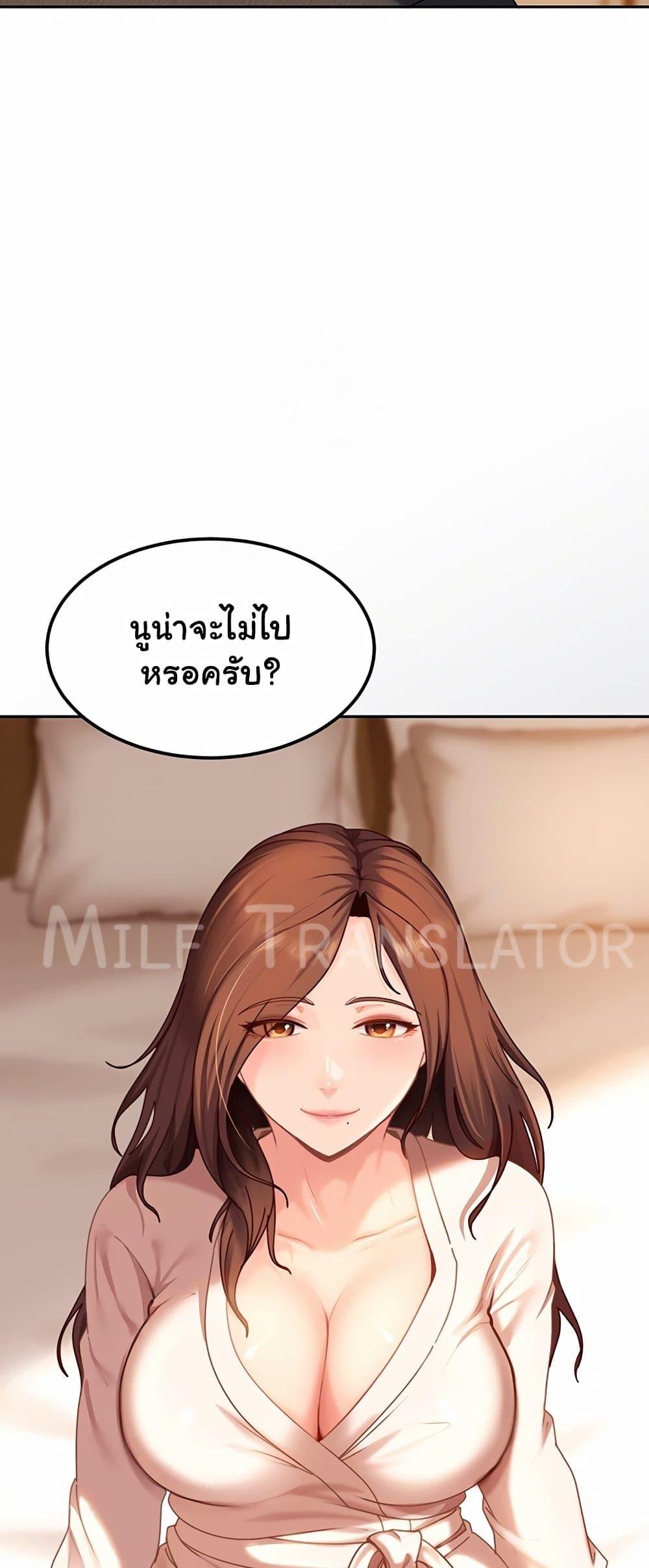 Doujin-Lc- อ่าน โดจิน มังฮวา เกาหลี ญี่ปุ่น จีน แปลไทย The Female ตอนที่ 1 2 3 4 5 6 7 8 9 10 11 12 13 14 ฟรี ไม่มีโฆษณา อ่าน โดจิน Manhwa เกาหลี ญี่ปุ่น จีน เรามีครบ คัดมาให้เน้นๆ โดจิน 18+ รับประกันความฟินโดย  Doujin Lc