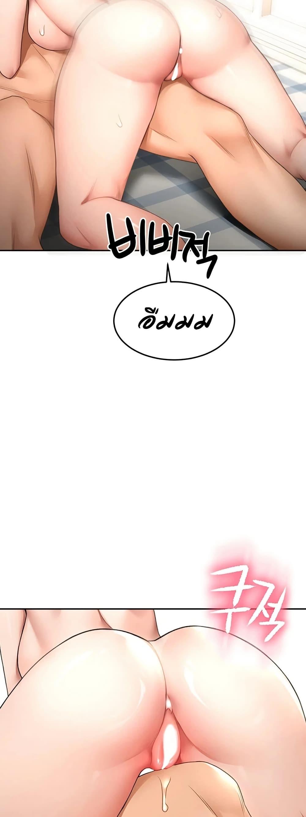 Doujin-Lc- อ่าน โดจิน มังฮวา เกาหลี ญี่ปุ่น จีน แปลไทย Rooftop Sex King ตอนที่ 1 2 3 4 5 6 7 8 9 10 11 12 13 14 ฟรี ไม่มีโฆษณา อ่าน โดจิน Manhwa เกาหลี ญี่ปุ่น จีน เรามีครบ คัดมาให้เน้นๆ โดจิน 18+ รับประกันความฟินโดย  Doujin Lc