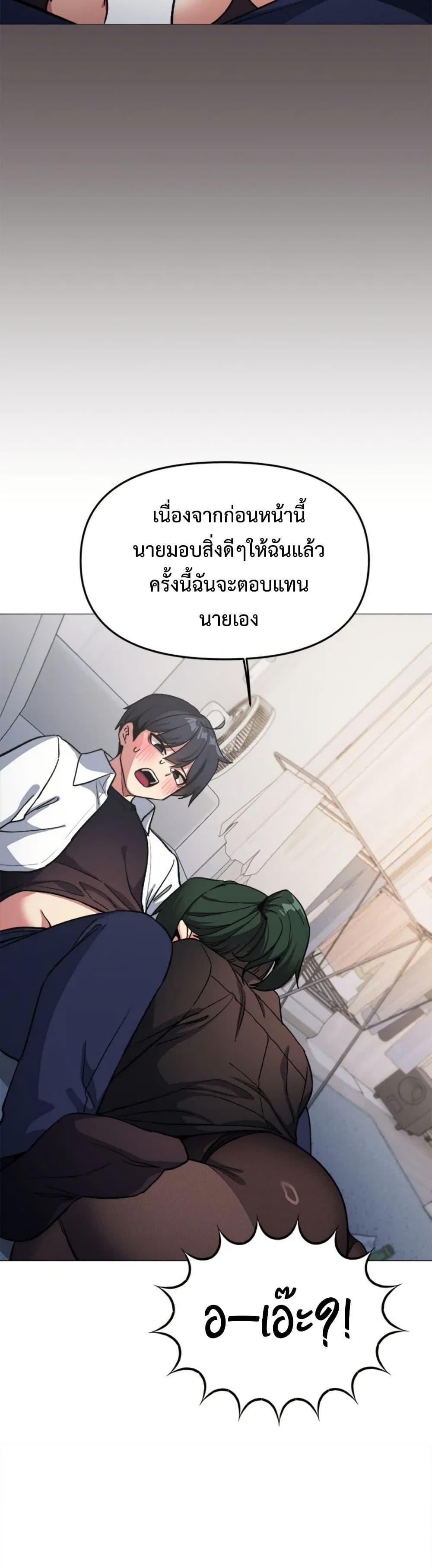 Doujin-Lc- อ่าน โดจิน มังฮวา เกาหลี ญี่ปุ่น จีน แปลไทย Stop Smoking ตอนที่ 1 2 3 4 5 6 7 8 9 10 11 12 13 14 ฟรี ไม่มีโฆษณา อ่าน โดจิน Manhwa เกาหลี ญี่ปุ่น จีน เรามีครบ คัดมาให้เน้นๆ โดจิน 18+ รับประกันความฟินโดย  Doujin Lc