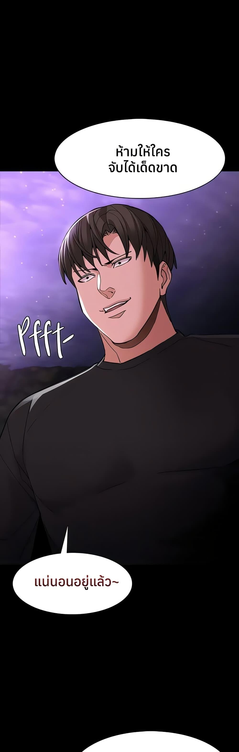 Doujin-Lc- อ่าน โดจิน มังฮวา เกาหลี ญี่ปุ่น จีน แปลไทย Pervert Diary ตอนที่ 1 2 3 4 5 6 7 8 9 10 11 12 13 14 ฟรี ไม่มีโฆษณา อ่าน โดจิน Manhwa เกาหลี ญี่ปุ่น จีน เรามีครบ คัดมาให้เน้นๆ โดจิน 18+ รับประกันความฟินโดย  Doujin Lc