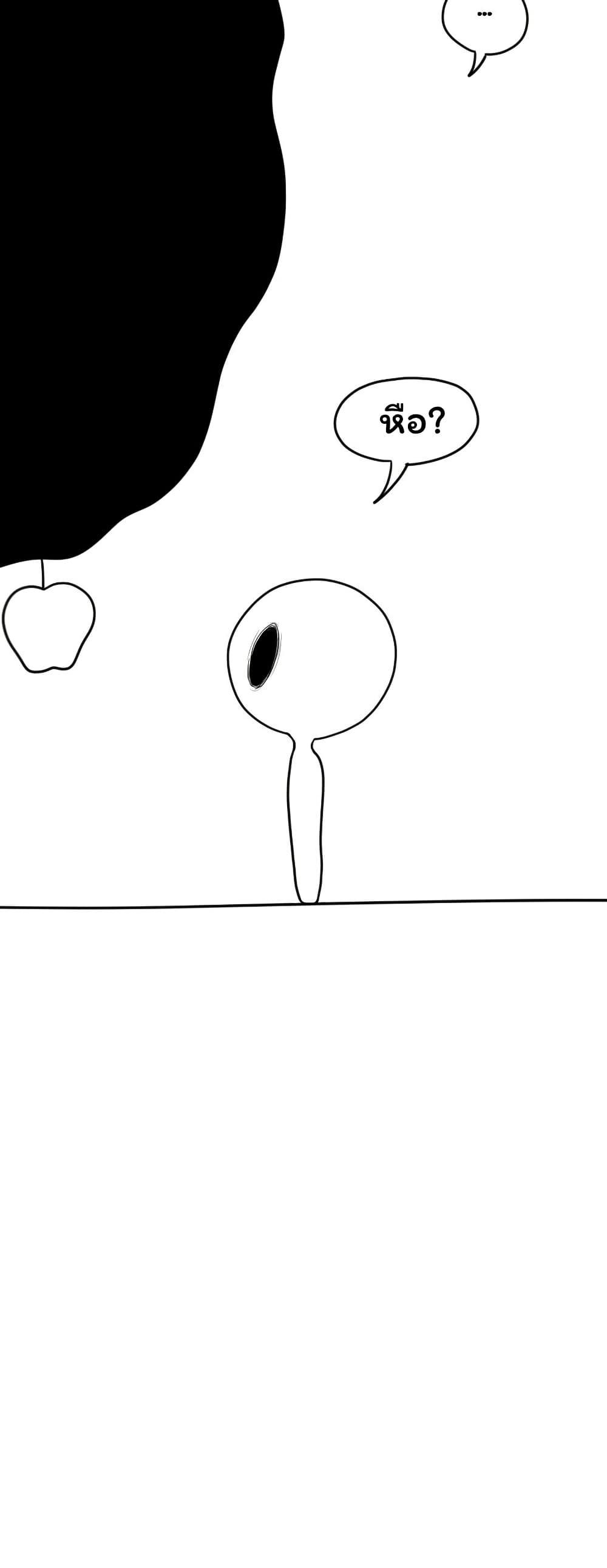 Manga-lc-com อ่านมังงะ อ่านการ์ตูน ออนไลน์ ฟรี Don’t Read This ตอนที่ 1 2 3 4 5 6 7 8 9 10 11 12 13 14 ฟรี ไม่มีโฆษณา Manga-lc - อ่าน มังงะ อ่าน การ์ตูน ออนไลน์ อ่านมังงะ ฟรี