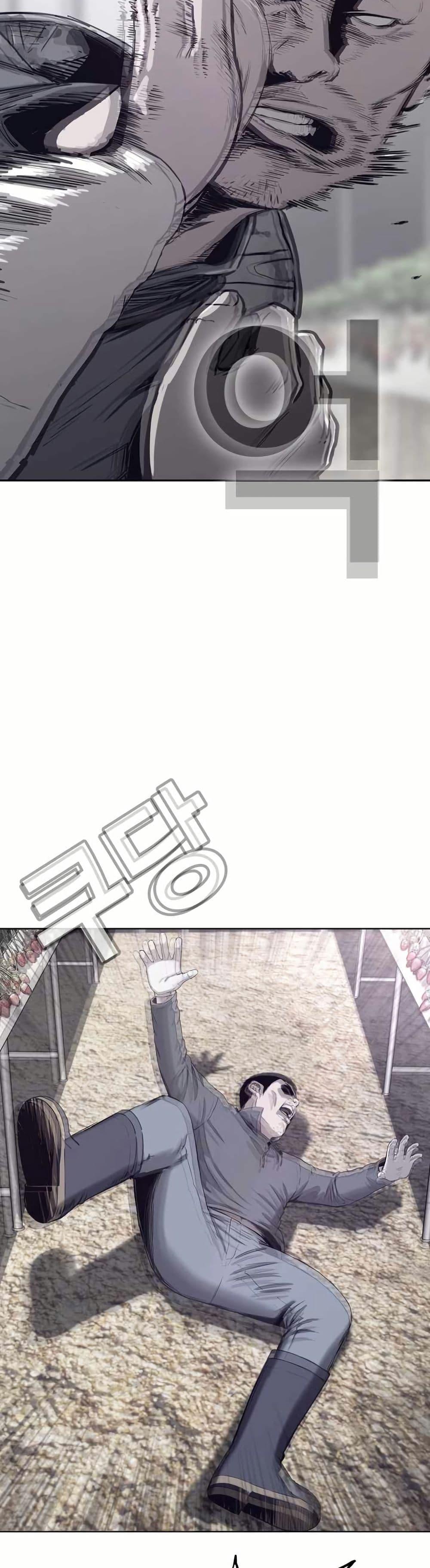 Manga-lc-com อ่านมังงะ อ่านการ์ตูน ออนไลน์ ฟรี Let’s Make a Contract ตอนที่ 1 2 3 4 5 6 7 8 9 10 11 12 13 14 ฟรี ไม่มีโฆษณา Manga-lc - อ่าน มังงะ อ่าน การ์ตูน ออนไลน์ อ่านมังงะ ฟรี