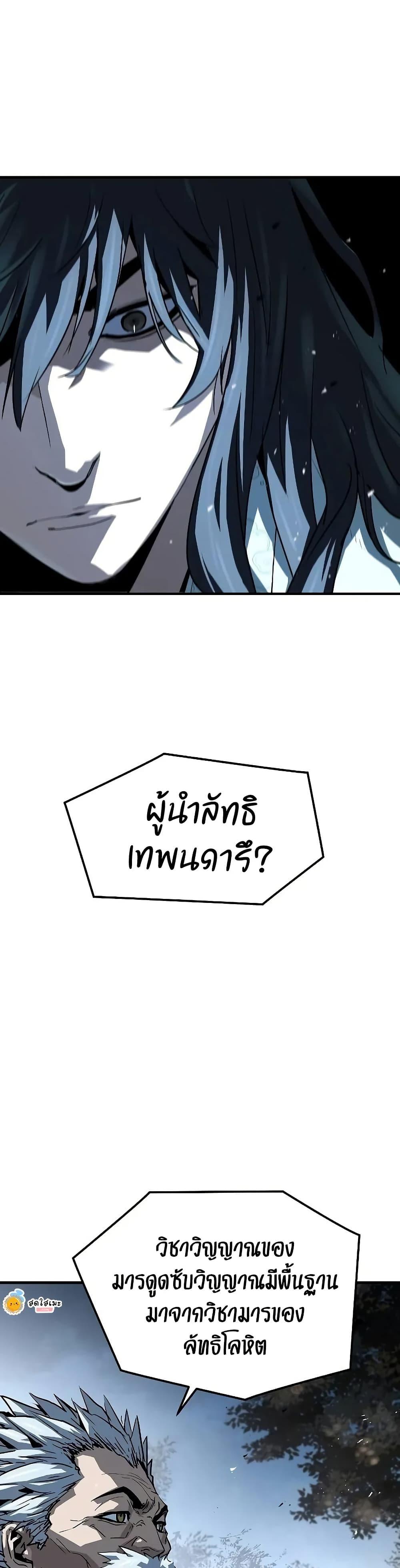 Manga-lc-com อ่านมังงะ อ่านการ์ตูน ออนไลน์ ฟรี Absolute Regression ตอนที่ 1 2 3 4 5 6 7 8 9 10 11 12 13 14 ฟรี ไม่มีโฆษณา Manga-lc - อ่าน มังงะ อ่าน การ์ตูน ออนไลน์ อ่านมังงะ ฟรี