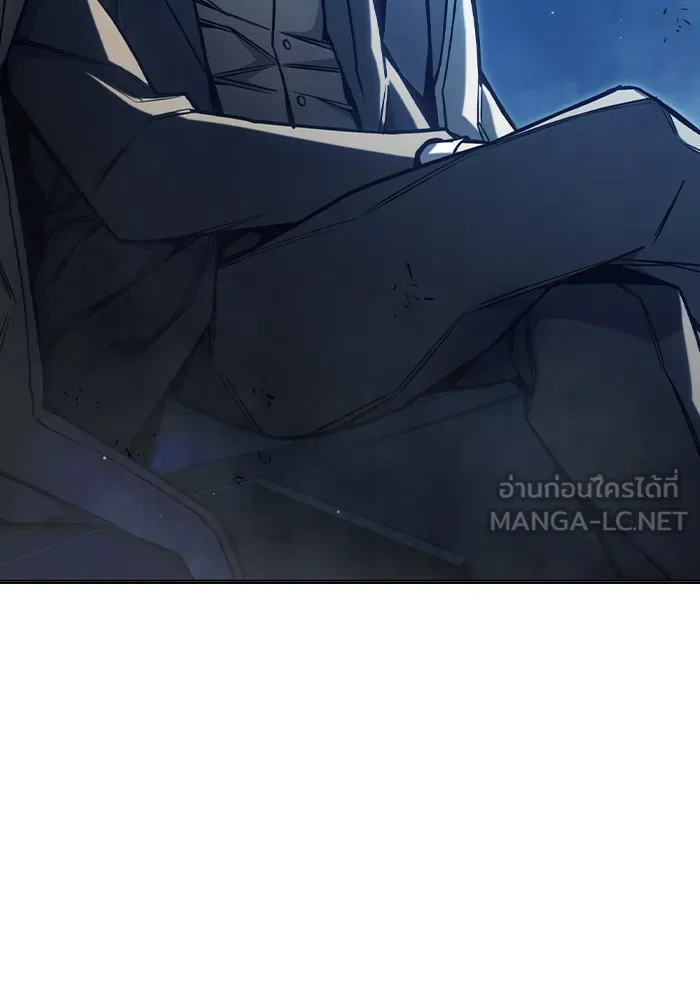 เยาวชนคนคุก ตอนที่ 35 รูปที่ 198