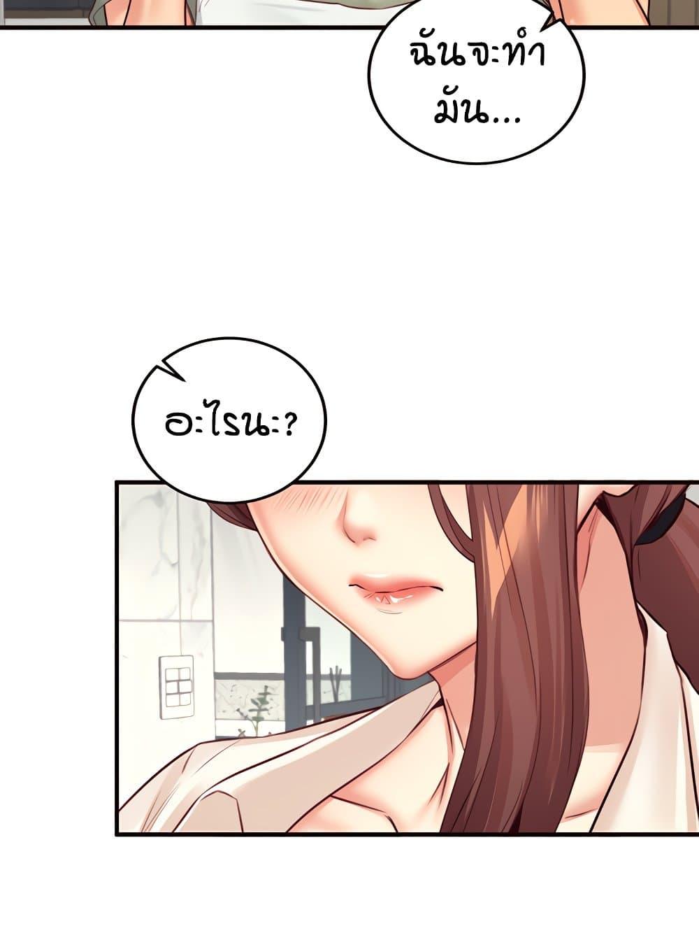 Doujin-Lc- อ่าน โดจิน มังฮวา เกาหลี ญี่ปุ่น จีน แปลไทย An Introduction to MILFs ตอนที่ 1 2 3 4 5 6 7 8 9 10 11 12 13 14 ฟรี ไม่มีโฆษณา อ่าน โดจิน Manhwa เกาหลี ญี่ปุ่น จีน เรามีครบ คัดมาให้เน้นๆ โดจิน 18+ รับประกันความฟินโดย  Doujin Lc