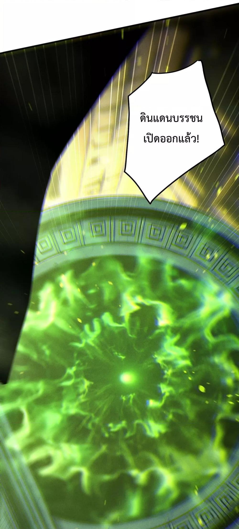 Manga-lc-com อ่านมังงะ อ่านการ์ตูน ออนไลน์ ฟรี NecromancerKin ตอนที่ 1 2 3 4 5 6 7 8 9 10 11 12 13 14 ฟรี ไม่มีโฆษณา Manga-lc - อ่าน มังงะ อ่าน การ์ตูน ออนไลน์ อ่านมังงะ ฟรี