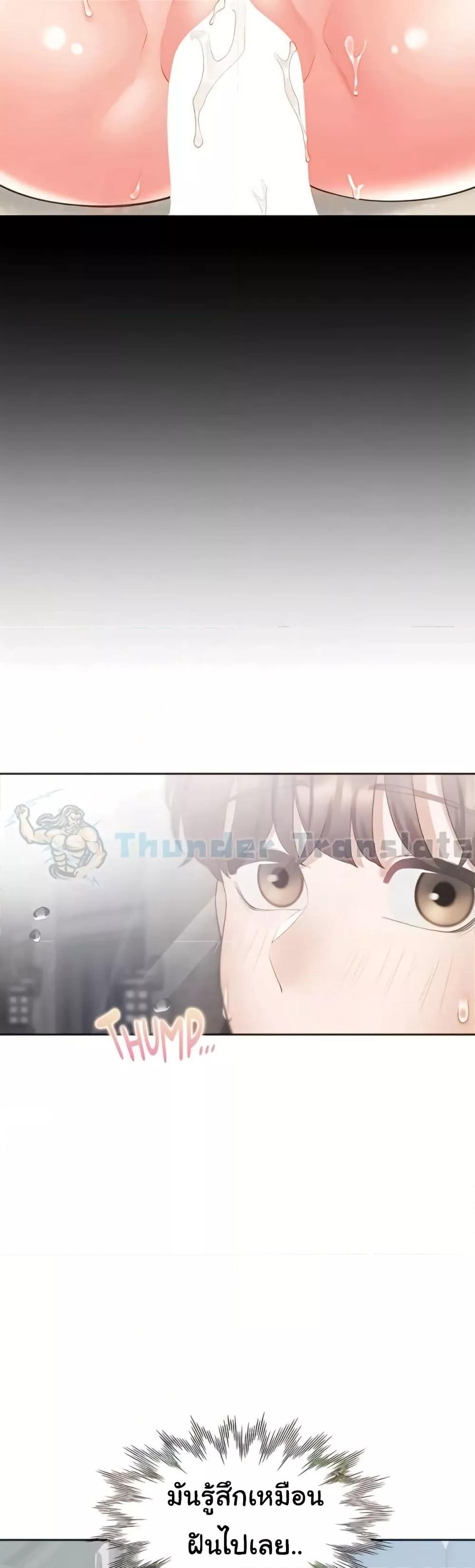 Doujin-Lc- อ่าน โดจิน มังฮวา เกาหลี ญี่ปุ่น จีน แปลไทย Bunk Beds ตอนที่ 1 2 3 4 5 6 7 8 9 10 11 12 13 14 ฟรี ไม่มีโฆษณา อ่าน โดจิน Manhwa เกาหลี ญี่ปุ่น จีน เรามีครบ คัดมาให้เน้นๆ โดจิน 18+ รับประกันความฟินโดย  Doujin Lc