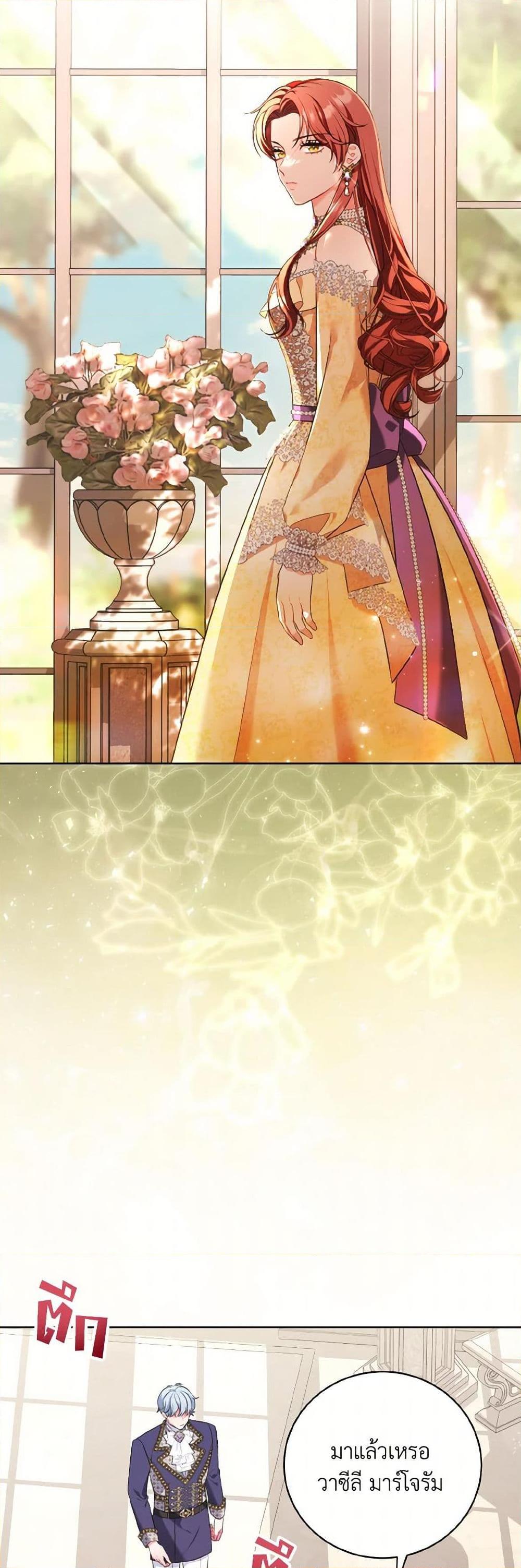 Manga-lc-com อ่านมังงะ อ่านการ์ตูน ออนไลน์ ฟรี The Wicked Ladies in Waiting ตอนที่ 1 2 3 4 5 6 7 8 9 10 11 12 13 14 ฟรี ไม่มีโฆษณา Manga-lc - อ่าน มังงะ อ่าน การ์ตูน ออนไลน์ อ่านมังงะ ฟรี