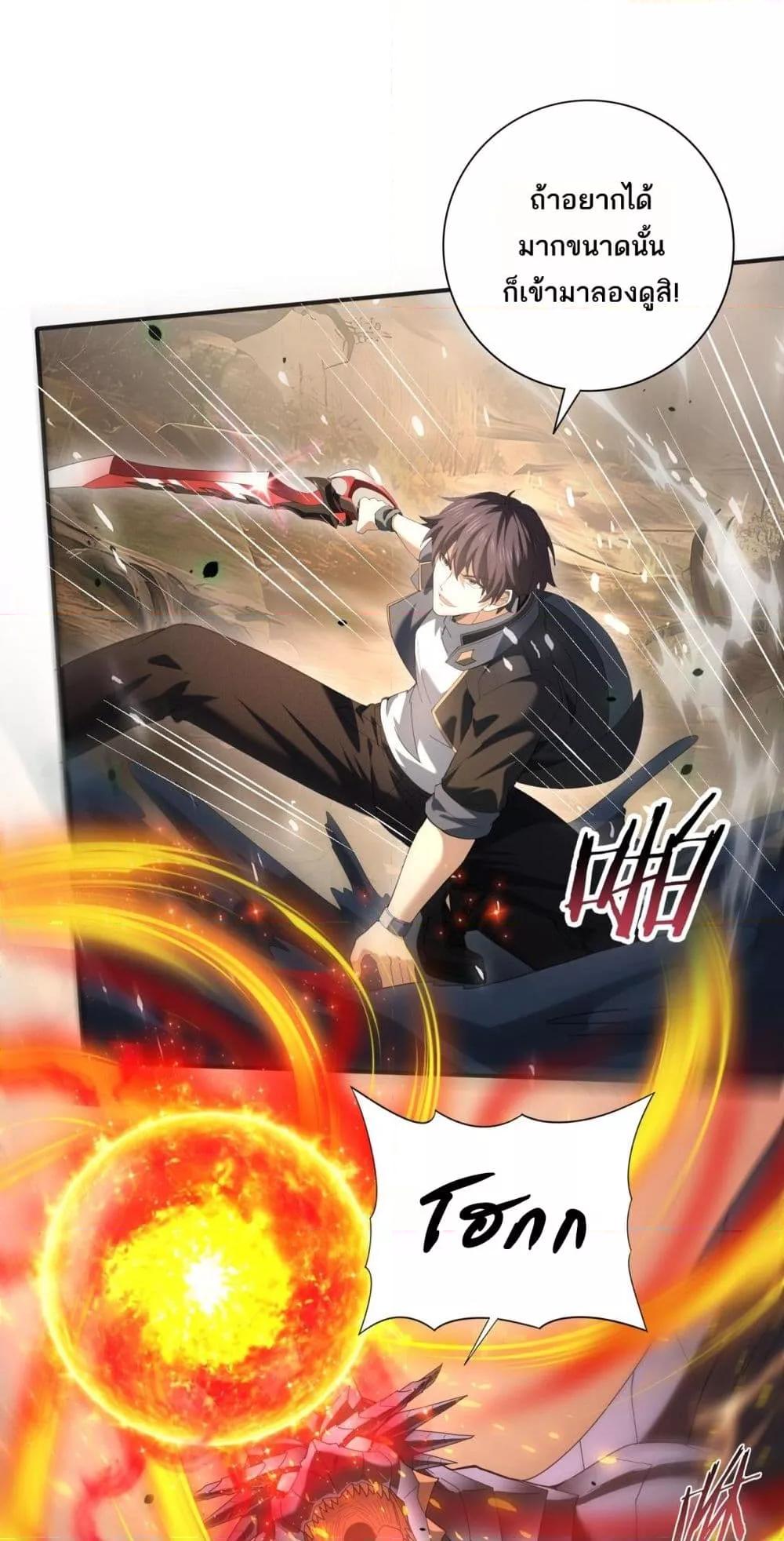 Manga-lc-com อ่านมังงะ อ่านการ์ตูน ออนไลน์ ฟรี IamDrakoMajs ตอนที่ 1 2 3 4 5 6 7 8 9 10 11 12 13 14 ฟรี ไม่มีโฆษณา Manga-lc - อ่าน มังงะ อ่าน การ์ตูน ออนไลน์ อ่านมังงะ ฟรี