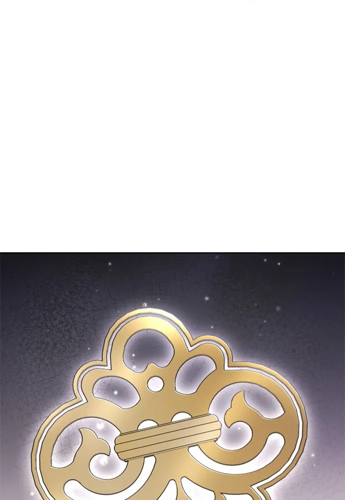 อัยการสายโหด ตอนที่ 18 รูปที่ 7