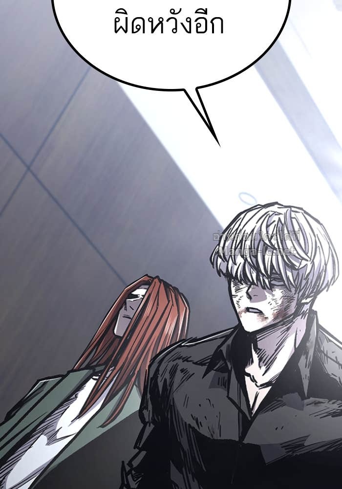 Doujin-Lc- อ่าน โดจิน มังฮวา เกาหลี ญี่ปุ่น จีน แปลไทย HECTOPASCAL ตอนที่ 1 2 3 4 5 6 7 8 9 10 11 12 13 14 ฟรี ไม่มีโฆษณา อ่าน โดจิน Manhwa เกาหลี ญี่ปุ่น จีน เรามีครบ คัดมาให้เน้นๆ โดจิน 18+ รับประกันความฟินโดย Doujin Lc