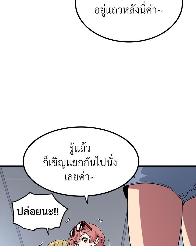 Doujin-Lc- อ่าน โดจิน มังฮวา เกาหลี ญี่ปุ่น จีน แปลไทย A Turning Point Raw ตอนที่ 1 2 3 4 5 6 7 8 9 10 11 12 13 14 ฟรี ไม่มีโฆษณา อ่าน โดจิน Manhwa เกาหลี ญี่ปุ่น จีน เรามีครบ คัดมาให้เน้นๆ โดจิน 18+ รับประกันความฟินโดย  Doujin Lc