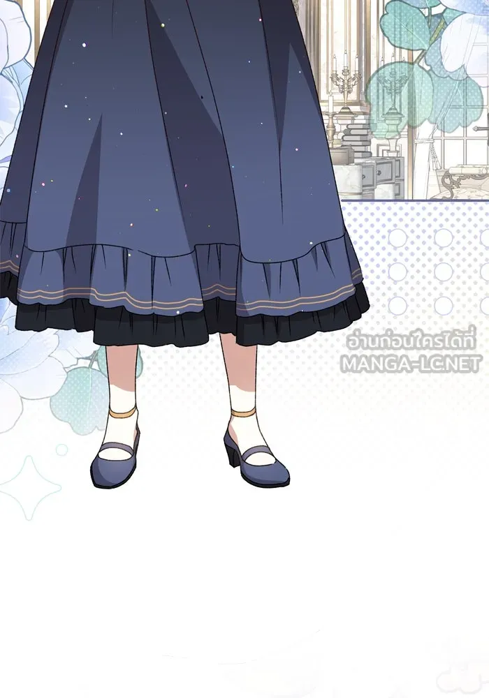 เกิดใหม่คราวนี้ ขอเป็นคนดีดูสักครั้ง ตอนที่ 46 รูปที่ 90