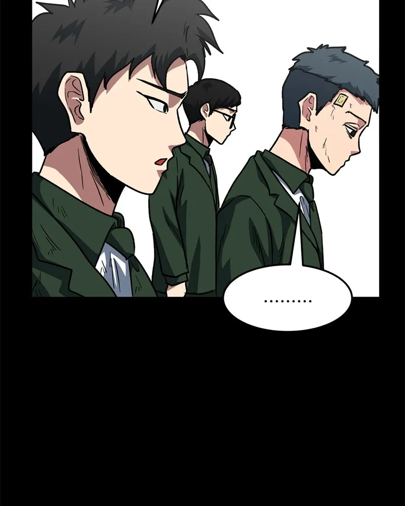 โรงเรียนสัตว์กินเนื้อ ตอนที่ 74 รูปที่ 79