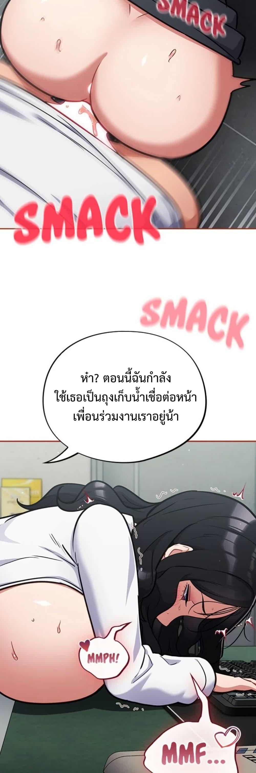 Doujin-Lc- อ่าน โดจิน มังฮวา เกาหลี ญี่ปุ่น จีน แปลไทย Idiot Virus ตอนที่ 1 2 3 4 5 6 7 8 9 10 11 12 13 14 ฟรี ไม่มีโฆษณา อ่าน โดจิน Manhwa เกาหลี ญี่ปุ่น จีน เรามีครบ คัดมาให้เน้นๆ โดจิน 18+ รับประกันความฟินโดย  Doujin Lc