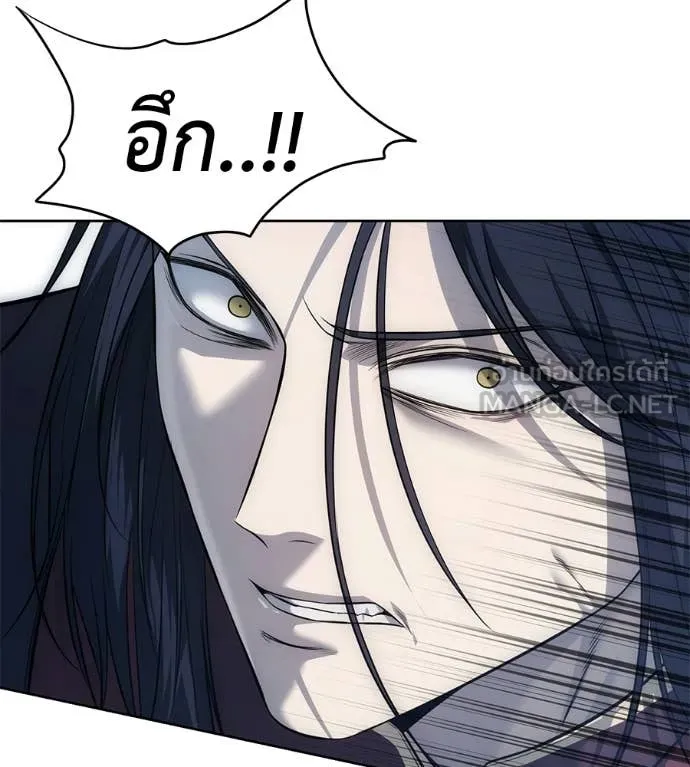 มัจจุราชชุดแดง ตอนที่ 32 รูปที่ 27