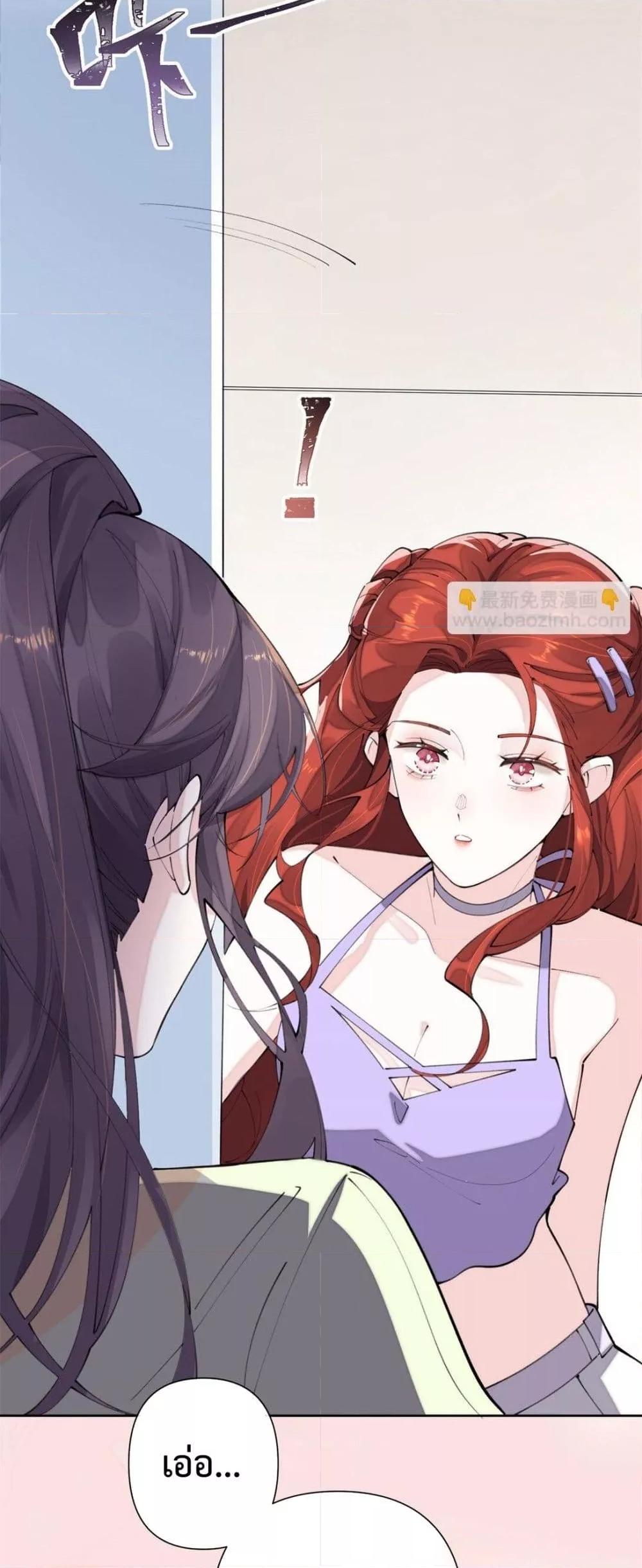 Manga-lc-com อ่านมังงะ อ่านการ์ตูน ออนไลน์ ฟรี MyMarriageWas ตอนที่ 1 2 3 4 5 6 7 8 9 10 11 12 13 14 ฟรี ไม่มีโฆษณา Manga-lc - อ่าน มังงะ อ่าน การ์ตูน ออนไลน์ อ่านมังงะ ฟรี