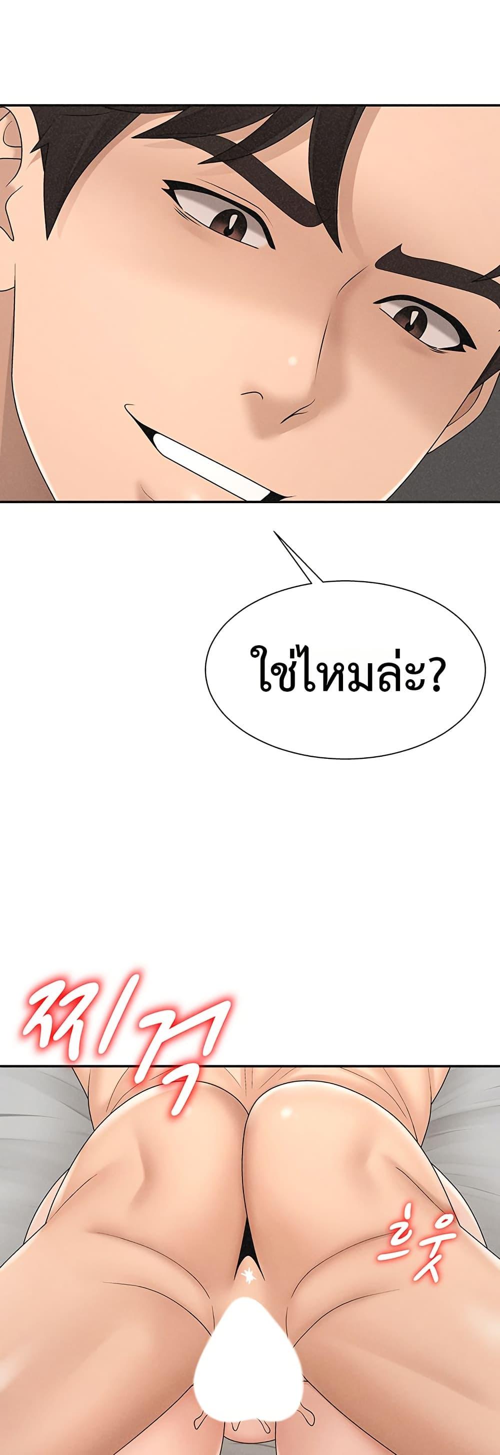 Doujin-Lc- อ่าน โดจิน มังฮวา เกาหลี ญี่ปุ่น จีน แปลไทย Repay With ตอนที่ 1 2 3 4 5 6 7 8 9 10 11 12 13 14 ฟรี ไม่มีโฆษณา อ่าน โดจิน Manhwa เกาหลี ญี่ปุ่น จีน เรามีครบ คัดมาให้เน้นๆ โดจิน 18+ รับประกันความฟินโดย  Doujin Lc