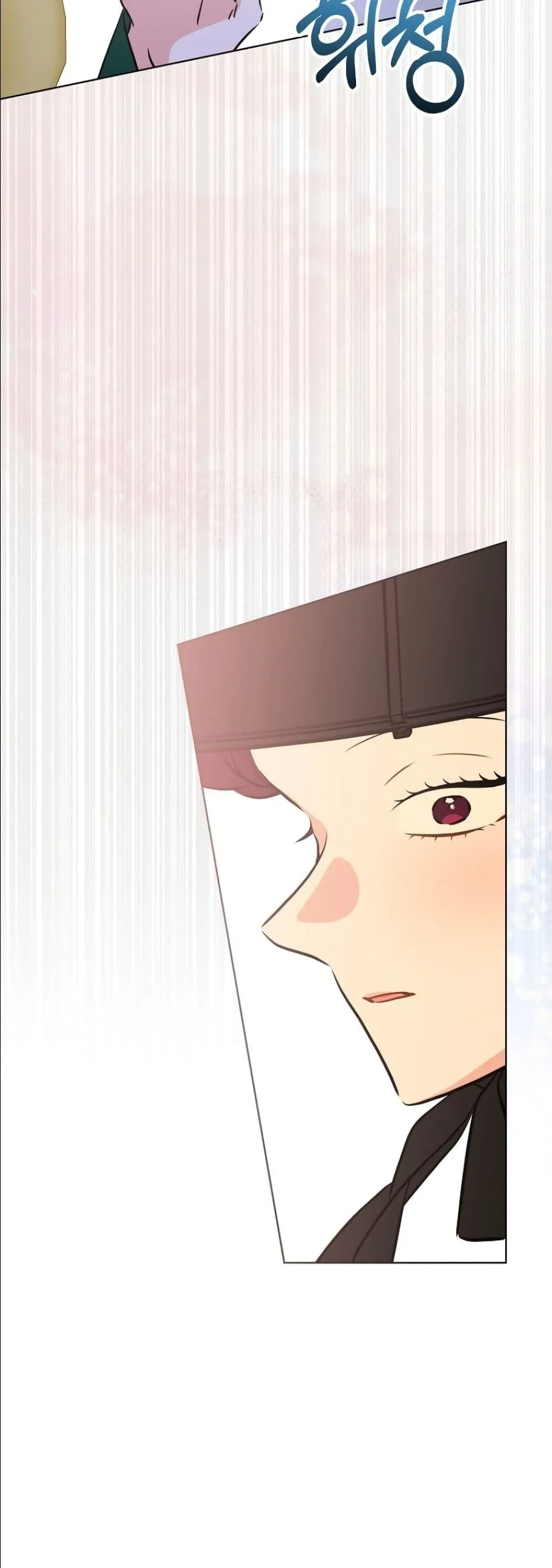 Manga-lc-com อ่านมังงะ อ่านการ์ตูน ออนไลน์ ฟรี The Princess’s Guide to a Perfect Life ตอนที่ 1 2 3 4 5 6 7 8 9 10 11 12 13 14 ฟรี ไม่มีโฆษณา Manga-lc - อ่าน มังงะ อ่าน การ์ตูน ออนไลน์ อ่านมังงะ ฟรี