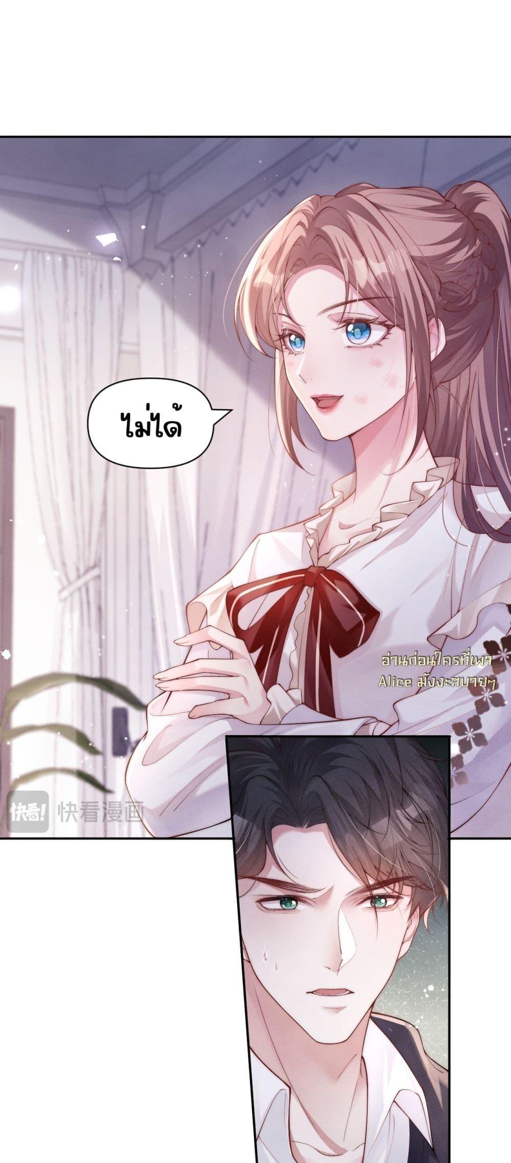 Manga-lc-com อ่านมังงะ อ่านการ์ตูน ออนไลน์ ฟรี TheRichLadyT ตอนที่ 1 2 3 4 5 6 7 8 9 10 11 12 13 14 ฟรี ไม่มีโฆษณา Manga-lc - อ่าน มังงะ อ่าน การ์ตูน ออนไลน์ อ่านมังงะ ฟรี