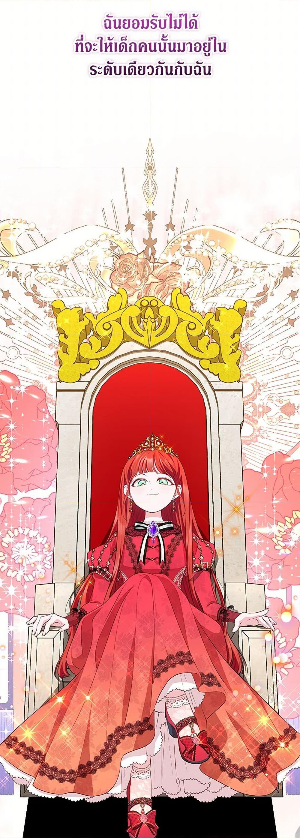 Manga-lc-com อ่านมังงะ อ่านการ์ตูน ออนไลน์ ฟรี Obsessed With Shuelina ตอนที่ 1 2 3 4 5 6 7 8 9 10 11 12 13 14 ฟรี ไม่มีโฆษณา Manga-lc - อ่าน มังงะ อ่าน การ์ตูน ออนไลน์ อ่านมังงะ ฟรี