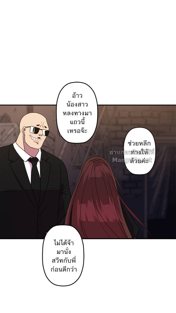 Doujin-Lc- อ่าน โดจิน มังฮวา เกาหลี ญี่ปุ่น จีน แปลไทย Take My Money รักนี้...มีเปย์ ตอนที่ 1 2 3 4 5 6 7 8 9 10 11 12 13 14 ฟรี ไม่มีโฆษณา อ่าน โดจิน Manhwa เกาหลี ญี่ปุ่น จีน เรามีครบ คัดมาให้เน้นๆ โดจิน 18+ รับประกันความฟินโดย Doujin Lc