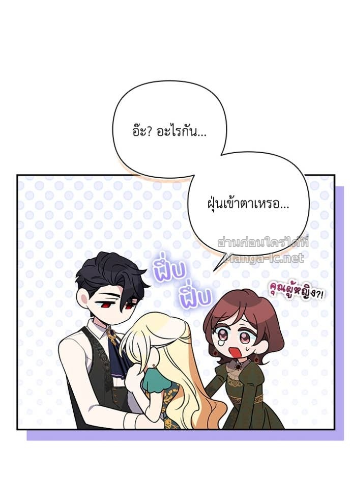 Doujin-Lc- อ่าน โดจิน มังฮวา เกาหลี ญี่ปุ่น จีน แปลไทย คิดว่าการบิดเบือนต้นฉบับ มันทำได้ง่าย ๆ หรือไง ตอนที่ 1 2 3 4 5 6 7 8 9 10 11 12 13 14 ฟรี ไม่มีโฆษณา อ่าน โดจิน Manhwa เกาหลี ญี่ปุ่น จีน เรามีครบ คัดมาให้เน้นๆ โดจิน 18+ รับประกันความฟินโดย Doujin Lc