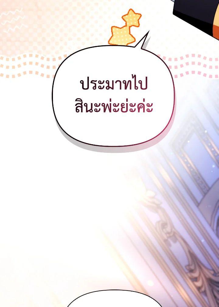 Doujin-Lc- อ่าน โดจิน มังฮวา เกาหลี ญี่ปุ่น จีน แปลไทย Regressor Instruction Manual ตอนที่ 1 2 3 4 5 6 7 8 9 10 11 12 13 14 ฟรี ไม่มีโฆษณา อ่าน โดจิน Manhwa เกาหลี ญี่ปุ่น จีน เรามีครบ คัดมาให้เน้นๆ โดจิน 18+ รับประกันความฟินโดย  Doujin Lc