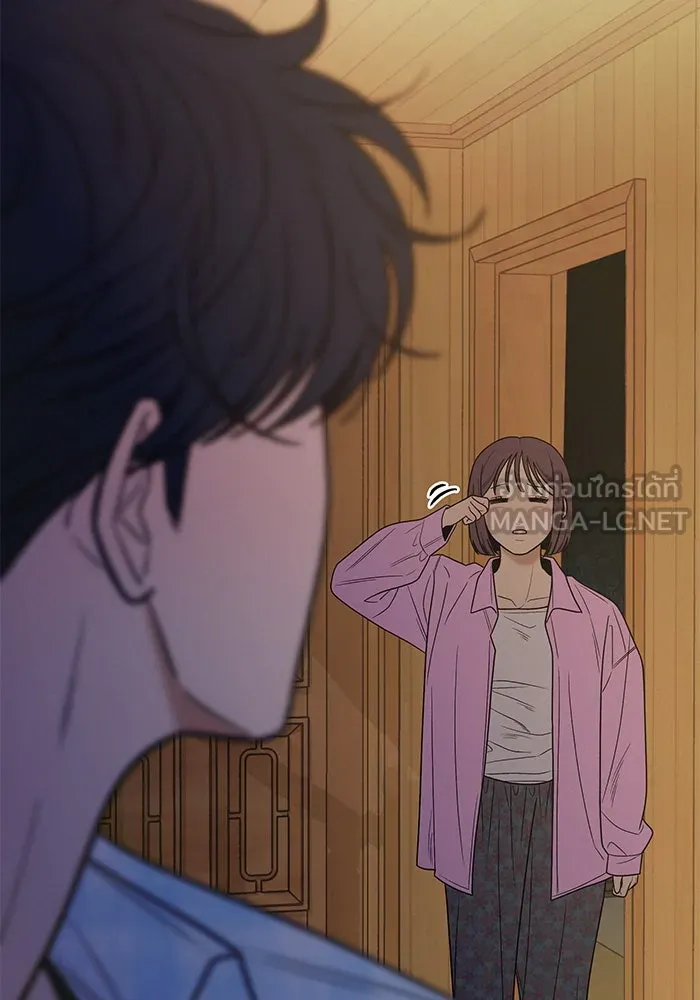 ปฏิบัติการรักวุ่นหัวใจ ตอนที่ 89 (จบซีซัน 1) รูปที่ 123