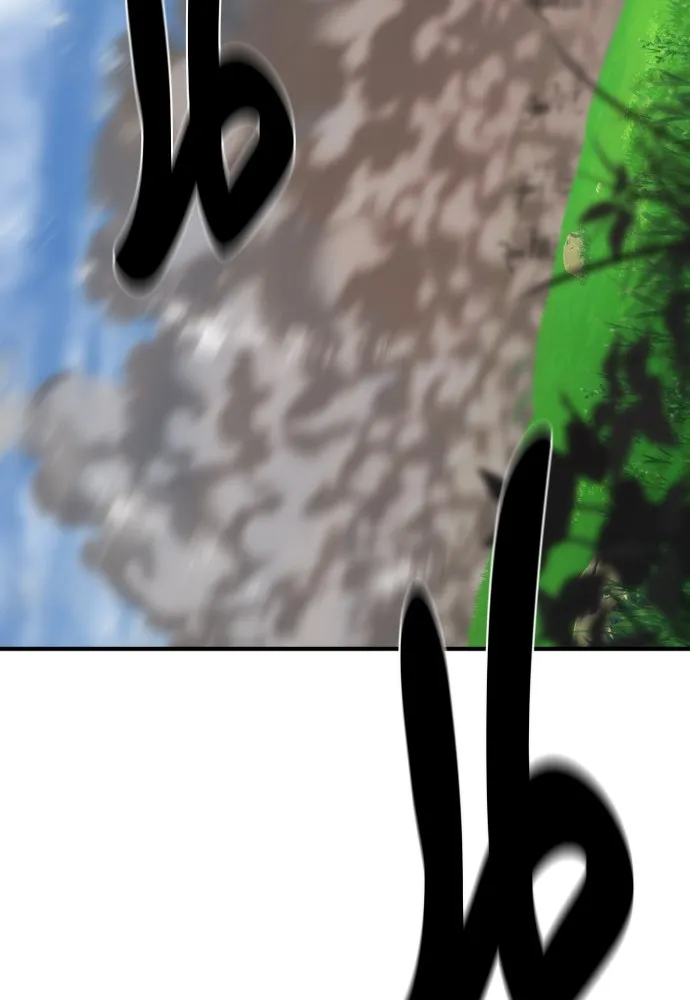 ยอดสถาปนิกผู้พิทักษ์อาณาจักร ตอนที่ 141 รูปที่ 83