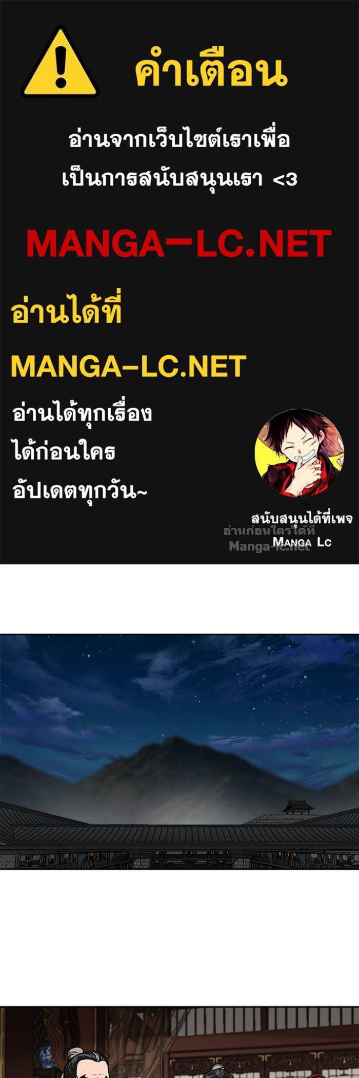 Doujin-Lc- อ่าน โดจิน มังฮวา เกาหลี ญี่ปุ่น จีน แปลไทย องครักษ์แห่งอัครสกุลจาง ตอนที่ 1 2 3 4 5 6 7 8 9 10 11 12 13 14 ฟรี ไม่มีโฆษณา อ่าน โดจิน Manhwa เกาหลี ญี่ปุ่น จีน เรามีครบ คัดมาให้เน้นๆ โดจิน 18+ รับประกันความฟินโดย Doujin Lc