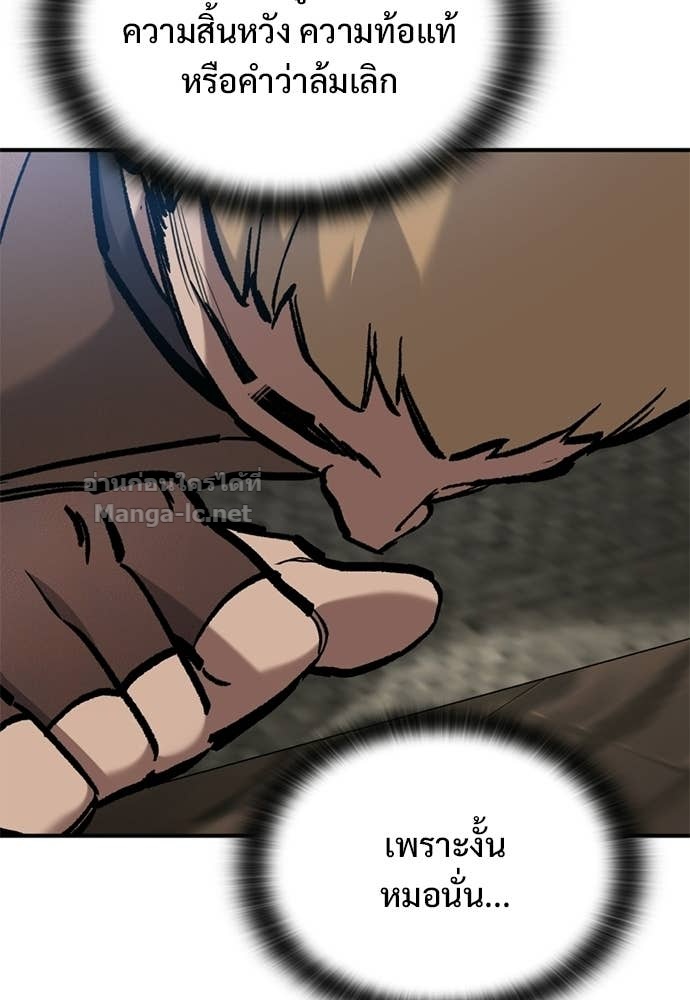 Doujin-Lc- อ่าน โดจิน มังฮวา เกาหลี ญี่ปุ่น จีน แปลไทย อัศวินวันเดียว ตอนที่ 1 2 3 4 5 6 7 8 9 10 11 12 13 14 ฟรี ไม่มีโฆษณา อ่าน โดจิน Manhwa เกาหลี ญี่ปุ่น จีน เรามีครบ คัดมาให้เน้นๆ โดจิน 18+ รับประกันความฟินโดย Doujin Lc