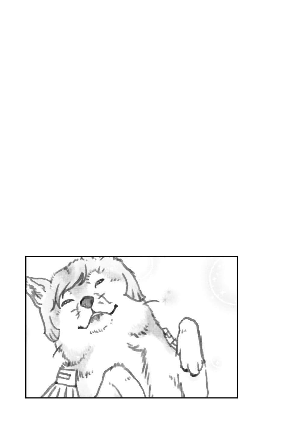 Manga-lc-com อ่านมังงะ อ่านการ์ตูน ออนไลน์ ฟรี Char to Amuro to Oi to Yasuragi no Chihei e ตอนที่ 1 2 3 4 5 6 7 8 9 10 11 12 13 14 ฟรี ไม่มีโฆษณา Manga-lc - อ่าน มังงะ อ่าน การ์ตูน ออนไลน์ อ่านมังงะ ฟรี