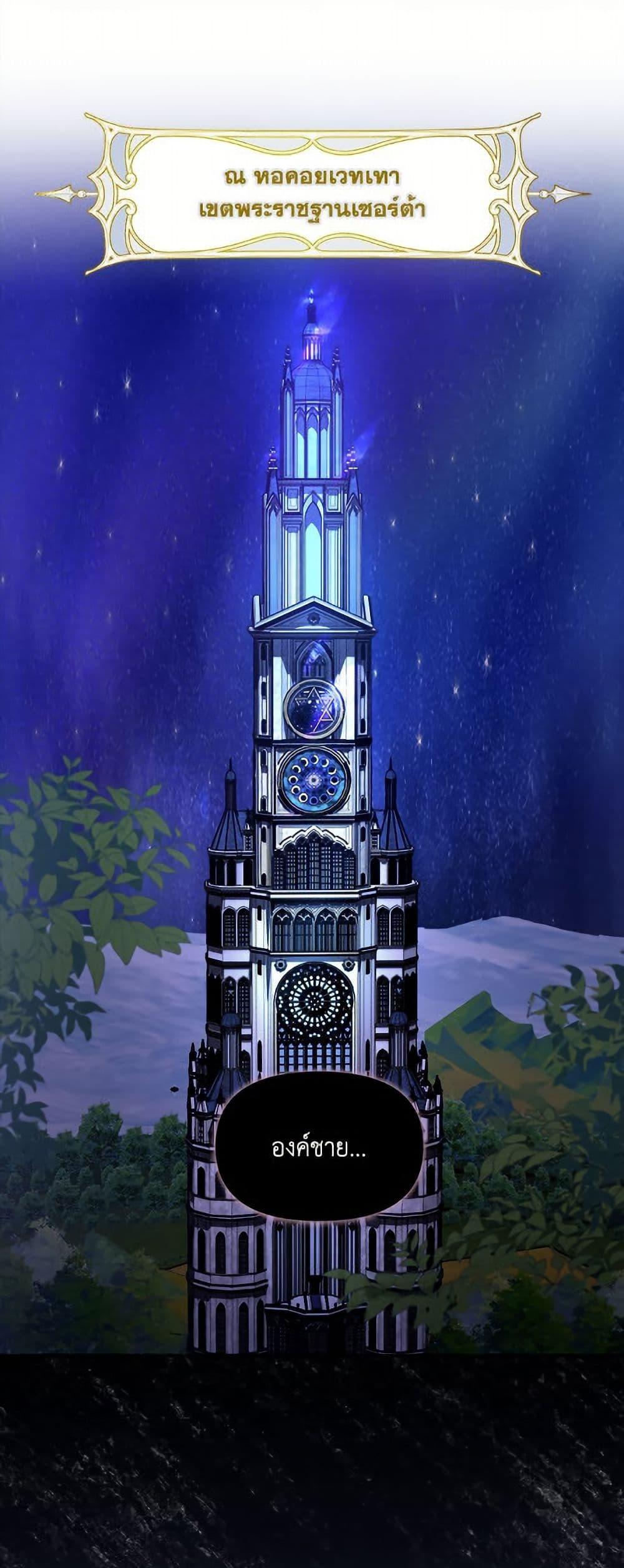 Manga-lc-com อ่านมังงะ อ่านการ์ตูน ออนไลน์ ฟรี I’d Rather Abandon You Than Be Abandoned ตอนที่ 1 2 3 4 5 6 7 8 9 10 11 12 13 14 ฟรี ไม่มีโฆษณา Manga-lc - อ่าน มังงะ อ่าน การ์ตูน ออนไลน์ อ่านมังงะ ฟรี