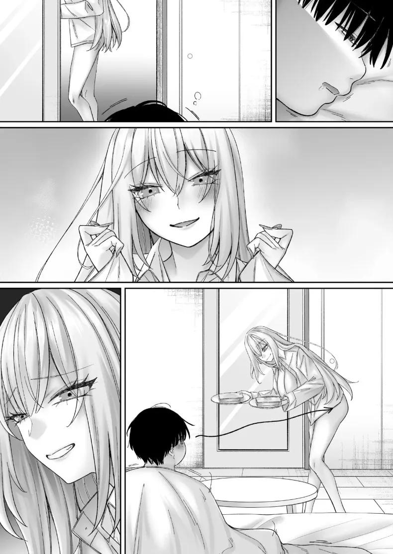 Doujin-Lc- อ่าน โดจิน มังฮวา เกาหลี ญี่ปุ่น จีน แปลไทย เซ็กส์ทันใจสาวพร้อมใช้งาน (Chocomint) ตอนที่ 1 2 3 4 5 6 7 8 9 10 11 12 13 14 ฟรี ไม่มีโฆษณา อ่าน โดจิน Manhwa เกาหลี ญี่ปุ่น จีน เรามีครบ คัดมาให้เน้นๆ โดจิน 18+ รับประกันความฟินโดย  Doujin Lc