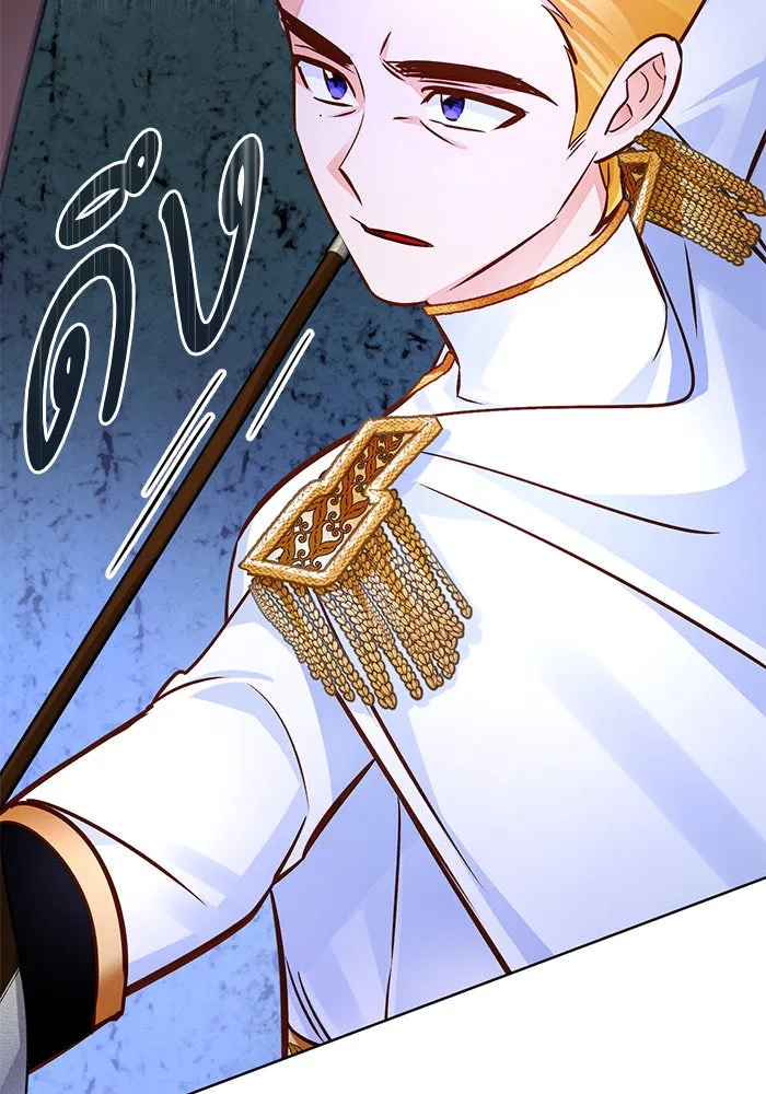 บุตรีดยุกขอไม่แต่งงานbrกับหนุ่มในฝัน ตอนที่ 66 รูปที่ 124