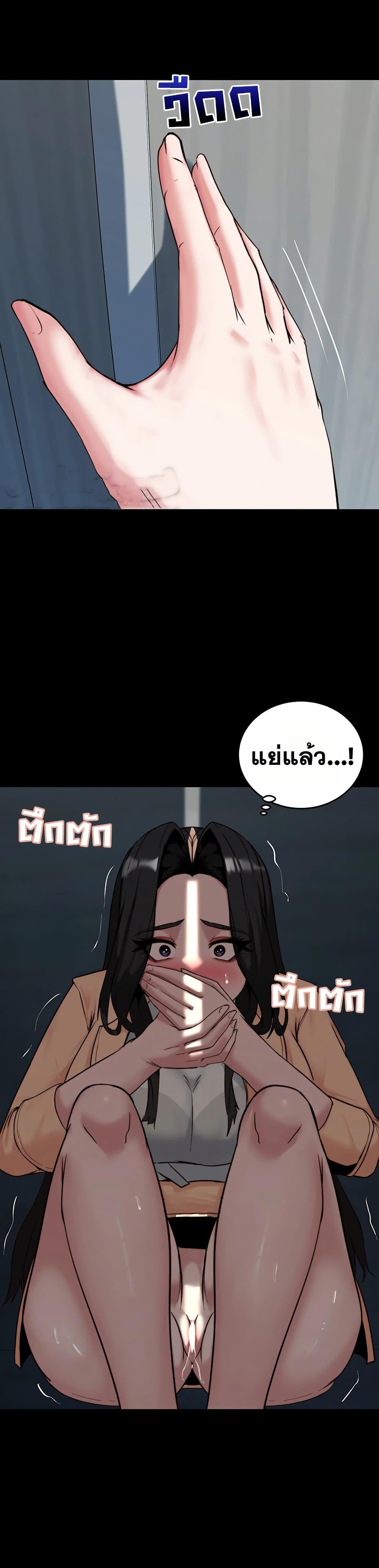 Doujin-Lc- อ่าน โดจิน มังฮวา เกาหลี ญี่ปุ่น จีน แปลไทย Team leader stand ตอนที่ 1 2 3 4 5 6 7 8 9 10 11 12 13 14 ฟรี ไม่มีโฆษณา อ่าน โดจิน Manhwa เกาหลี ญี่ปุ่น จีน เรามีครบ คัดมาให้เน้นๆ โดจิน 18+ รับประกันความฟินโดย  Doujin Lc